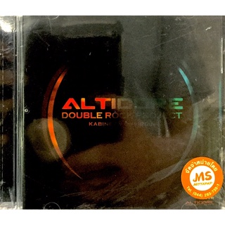 Cdเพลง🔥 Alticore company limited 🔥ลิขสิทธิ์แทั แผ่นใหม่มือ1