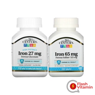 &lt; พร้อมส่ง &gt; 21st Century , Iron ,  27 mg และ 65 mg - ธาตุเหล็ก