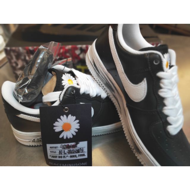 nike air force x peaceminusone