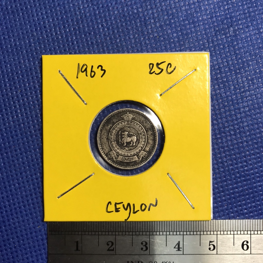 เหรียญเก่า15050-ปี1963-ceylon-ศรีลังกา-เก่า-25-cents-หายาก-เหรียญสะสม-เหรียญต่างประเทศ