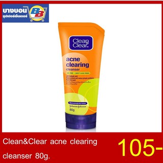 Clean&amp;Clear acne clearing cleanser 80g.