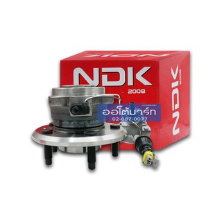 NDK ลูกปืนล้อหลัง CHEVROLET CAPTIVA ABS 07 ติดดุม CRL-H-03A จำนวน 1 ชุด