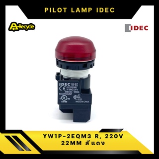 IDEC YW1P-2EQM3 R PILOT LAMP 220v 22mm สีแดง