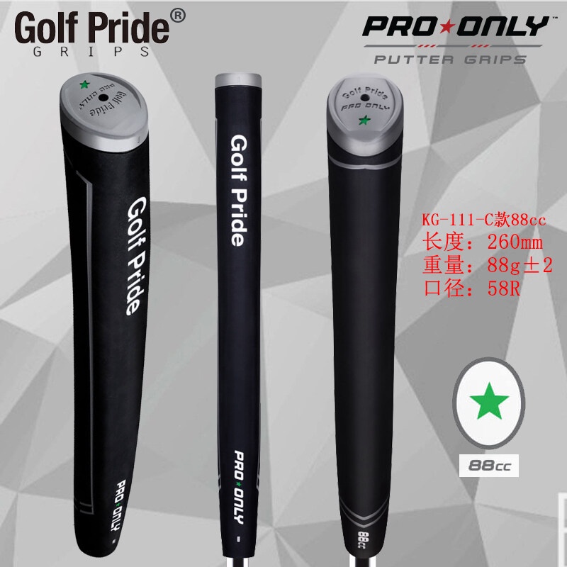 ภาพหน้าปกสินค้ากริบไม้กอล์ฟพัตเตอร์ Grip putter Golf Pride Pro only KG-111 : (GPG002)