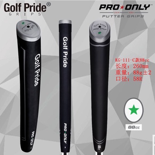 ภาพหน้าปกสินค้ากริบไม้กอล์ฟพัตเตอร์ Grip putter Golf Pride Pro only KG-111 : (GPG002) ที่เกี่ยวข้อง