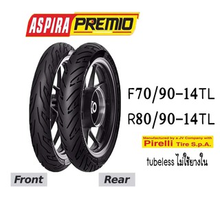 ยางมอเตอร์ไซค์ ขอบ14 70/90-14TL,80/90-14TL ยางนอกไม่ใช้ยางใน ยี่ห้อ apira[มีโค๊ดส่วนลด]