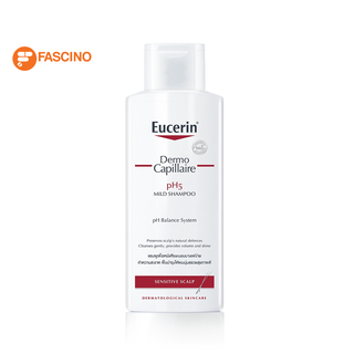 Eucerin Dermocapillaire pH5 Mild Shampoo 250 ml. ยูเซอริน แชมพูสูตรอ่อนโยน บำรุงเส้นผม ลดผมขาดร่วง