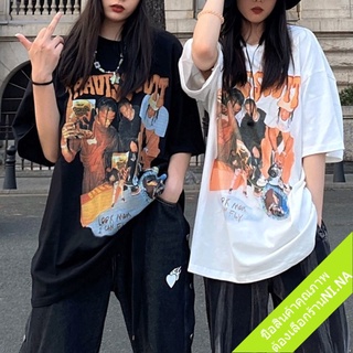 ภาพหน้าปกสินค้าเสื้อยืดผู้หญิงแฟชั่นสาวอวบ oversize เสื้อผ้าวินเทจผู้หญิง เสื้อยืดโอเวอร์ไซส์เกาหลี ฮิปฮอป เสื้อยืดสกรีนลาย ทรงหลวม xxl ซึ่งคุณอาจชอบสินค้านี้