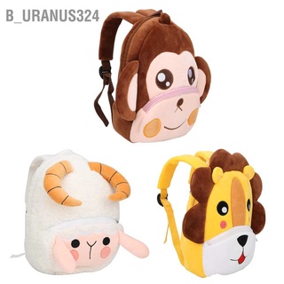 B_uranus324 Toddler Preschool Backpack Cute Cartoon Children School Bag Animal Schoolbag