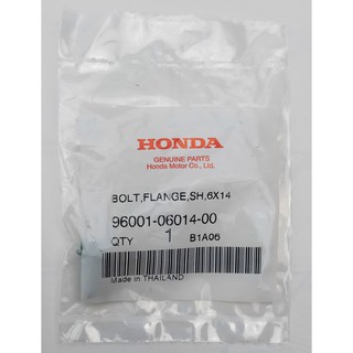 96001-06014-00 โบ้ลท์หน้าแปลน, 6x14 Honda แท้ศูนย์