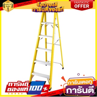 บันไดไฟเบอร์กลาส LITE FG305 6 ฟุต สีดำ-เหลือง บันไดทรงA FIBERGLASS LADDER LITE FG305 6FT BLACK-YELLOW