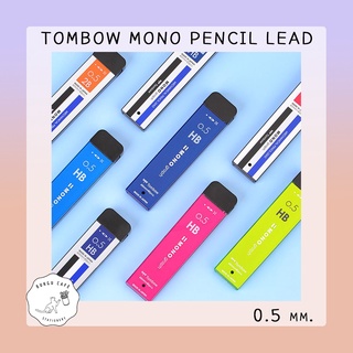 Tombow Mono Graph pencil leads0.3และ0.5mm.