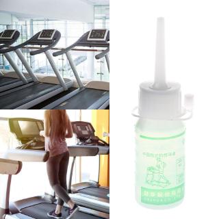 สินค้า wowの 30ml Purity Treadmill Lubricat Running Machine Two Methyl Silicone Oil Belt Lube