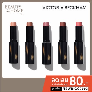 *พร้อมส่ง* Victoria Beckham Cheeky Posh Cream Blush Stick 2g (CHOOSE ONE COLOR)