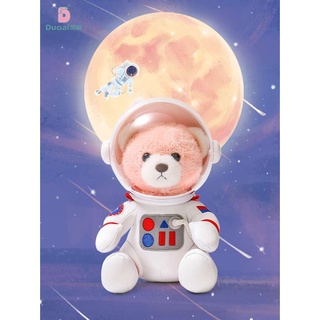 KODAIRA ตุ๊กตาหมีอวกาศ  ตุ๊กตาการ์ตูนฝ้าย Space Bear Stuffed Toy