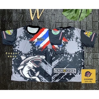 เสื้อบอลไทย ลายฉลาม ลายมังกร ผ้าไมโคร อัพเดทลายใหม่ อก40-42