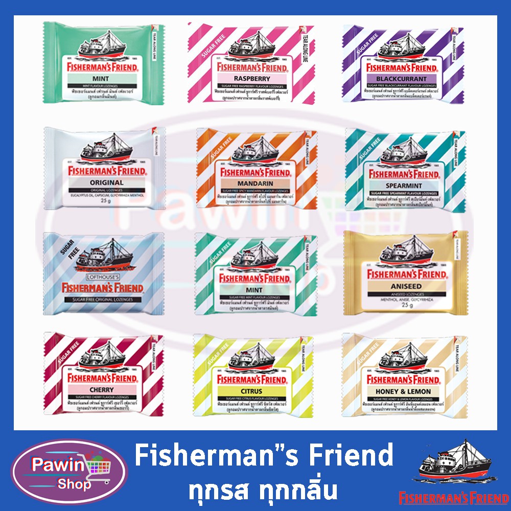 ภาพหน้าปกสินค้าFisherman's Friend ฟิชเชอร์แมนส์ เฟรนด์ ทุกรสชาติ (25 กรัม) จากร้าน pawinshop บน Shopee