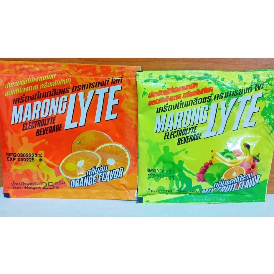 marong-lyte-เกลือแร่มารองต์ไลท์-เครื่องดื่มเกลือแร่-มี-2-รสชาติ-ส้ม-ผลไม้รวม-25-ซอง-กล่อง