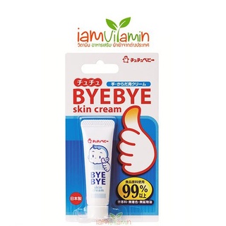 ภาพหน้าปกสินค้าChuchuBaby Bye Bye Skin Cream 10g ช่วยการเลิกดูดนิ้ว เลิกเต้า ป้องกันไม่ให้ลูกติดเต้า และดูดนิ้ว chuchu bab byebye cream ที่เกี่ยวข้อง