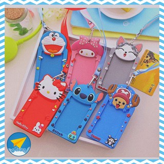 ✈ Avionshop - Silicone Card Holder ใส่บัตรประจำตัว บัตรนักเรียน,พนักงาน