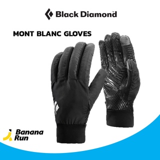 Black Diamond Mont Blanc Gloves ถุงมือเทรล