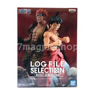 Lot JP🇯🇵 One Piece Log File Selection WORST GENERATION vol 1 Luffy Figure