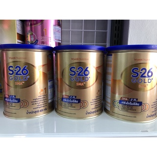 สินค้า S26 gold SMA 400 กรัม 1 กระป๋อง นมผงเอส26 โกลด์ สูตร 1 นมผงสำหรับเด็กแรกเกิดถึง 1 ปี