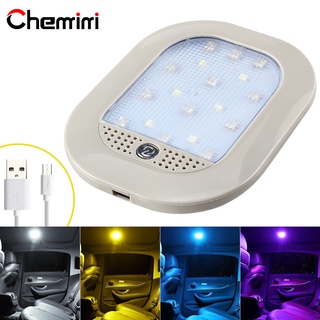 หลอดไฟ LED 8 สี 3 โมเดล ติดเพดานรถยนต์ แบบแม่เหล็ก ชาร์จ USB