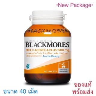 Blackmores Bio C Acerola Plus 1500mg 40 tablets แบลคมอร์ส ไบโอ ซี อะซีโรลา 40 เม็ด [Exp : 2024]