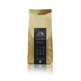 PAPAKOFF CITRUS NOTES 250 g (วัตถุดิบร้านกาแฟสด)