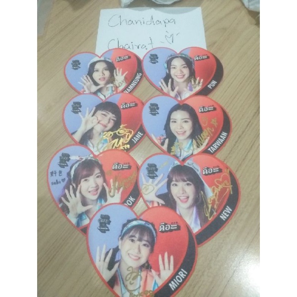 bnk48-sr-ที่รองแก้ว-ดีอะ-พร้อมส่ง