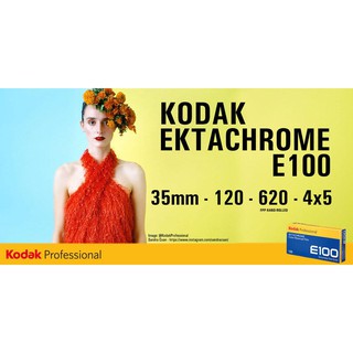 ภาพขนาดย่อของภาพหน้าปกสินค้าฟิล์มสไลด์ 120 Kodak EKTACHROME E100 120 Color Slide Film Medium Format ฟิล์ม จากร้าน blkfilm บน Shopee ภาพที่ 8