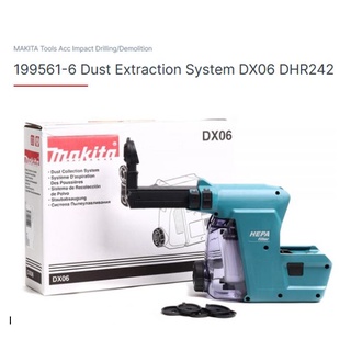 Makita dust extraction sytem DX06 for model. DHR242 อุปกรณ์เก็บฝุ่นเครื่องมือไร้สายสว่านโรตารี่ มากีต้า