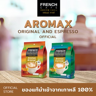 ภาพหน้าปกสินค้าFrench Cafe Aromax 3in1 ขนาด 27 ซอง กาแฟเกาหลี มี 2 รสชาติ ที่เกี่ยวข้อง