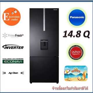 PANASONIC Bottom Freezer Refrigerator Water Dispenser Series MODEL NR-BX471GPKT