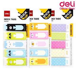 Deli A64002 Sticky Notes กระดาษโน๊ตกาวแฟนซี (คละแบบ 1 ชิ้น) กระดาษกาว กระดาษโน๊ต โพสอิท กระดาษกาวลายแฟนซี เครื่องเขียน