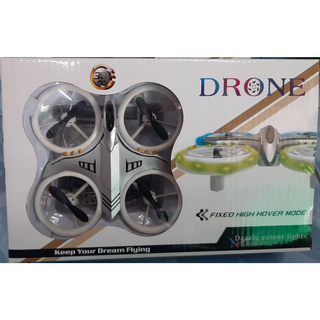 Drone dazzle colour lights deals