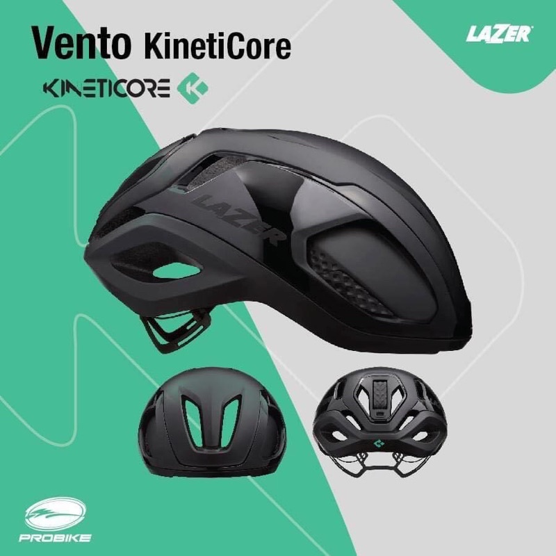 หมวก-lazer-vento-kineticore