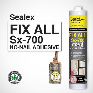 สินค้า กาวตะปู Sx-700 Sealex Profast สีขาว