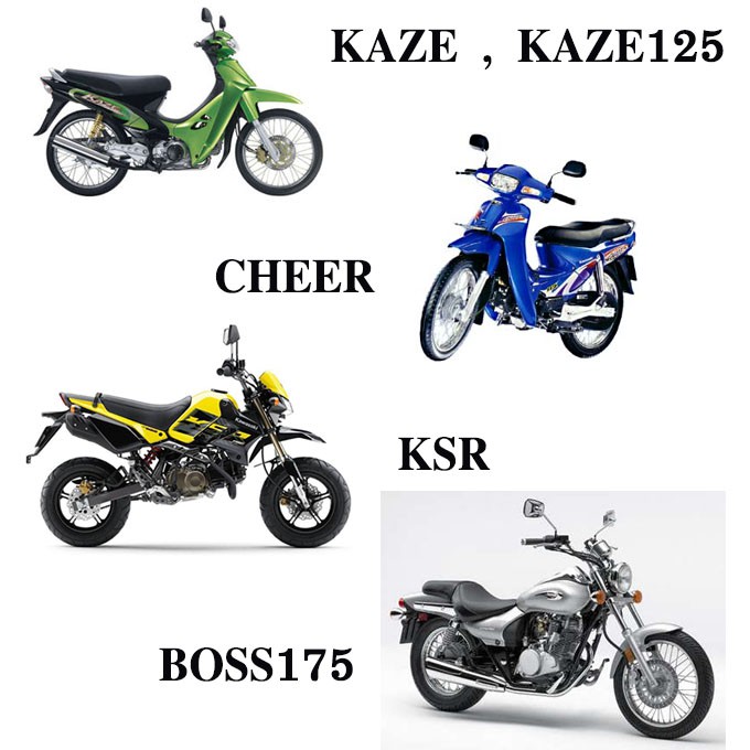 2-ตัว-ซีลก้านวาล์ว-แท้ศูนย์-100-kawasaki-ksr-kaze-cheer-boss175