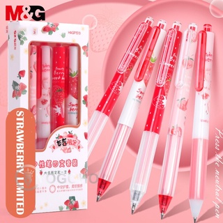 ชุดปากกาเจล M&amp;G Strawberry Limited แบบแห้งเร็ว 0.5 มม. สีดํา 4 ชิ้น