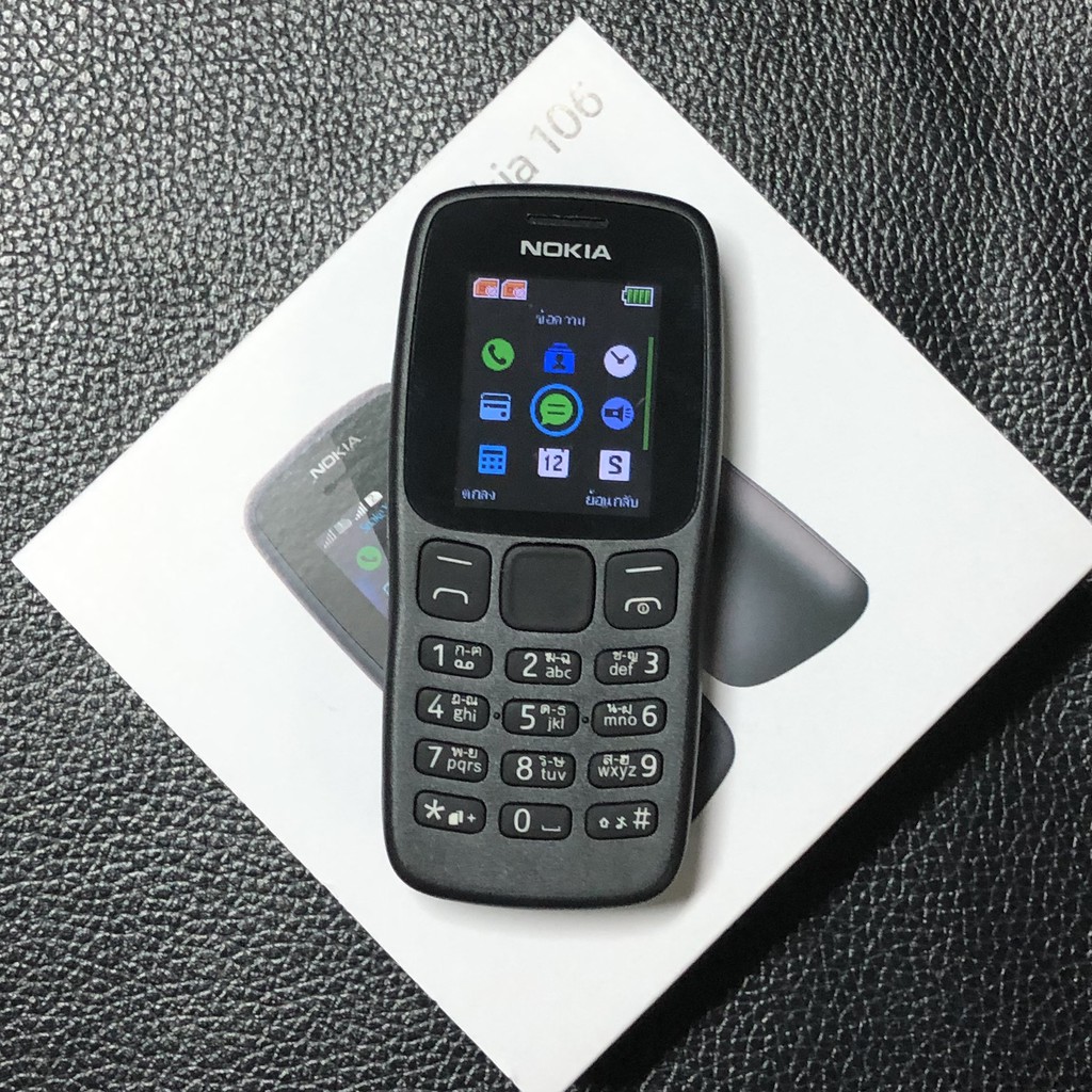 ภาพสินค้าNokia 106 (2018) โทรศัพท์มือถือราคา รองรับการ์ดคู่รองรับภาษาไทยและเงินสด สามารถใช้ AIS DTAC TRUE 4Gได้ จากร้าน nemobile บน Shopee ภาพที่ 4