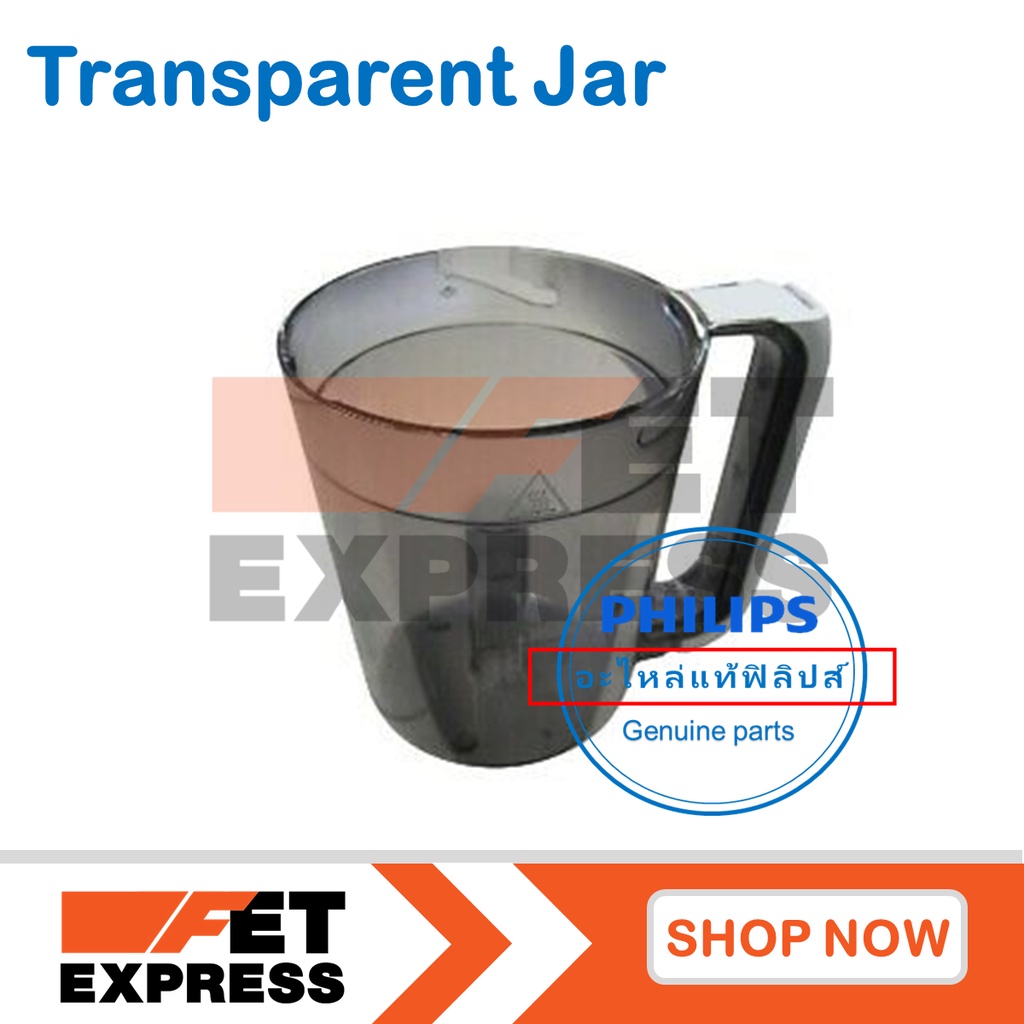 transparent-jar-โถเครื่องปั่น-philips-avent-เครื่องปั่นและนึ่ง-scf870-420303594381