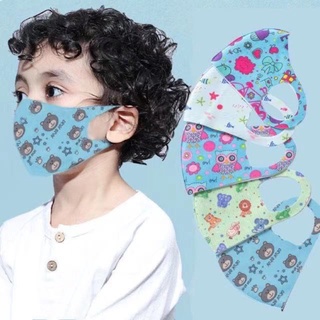 Child cloth mask หน้ากากผ้าเด็ก หน้ากาก หน้ากากผ้า