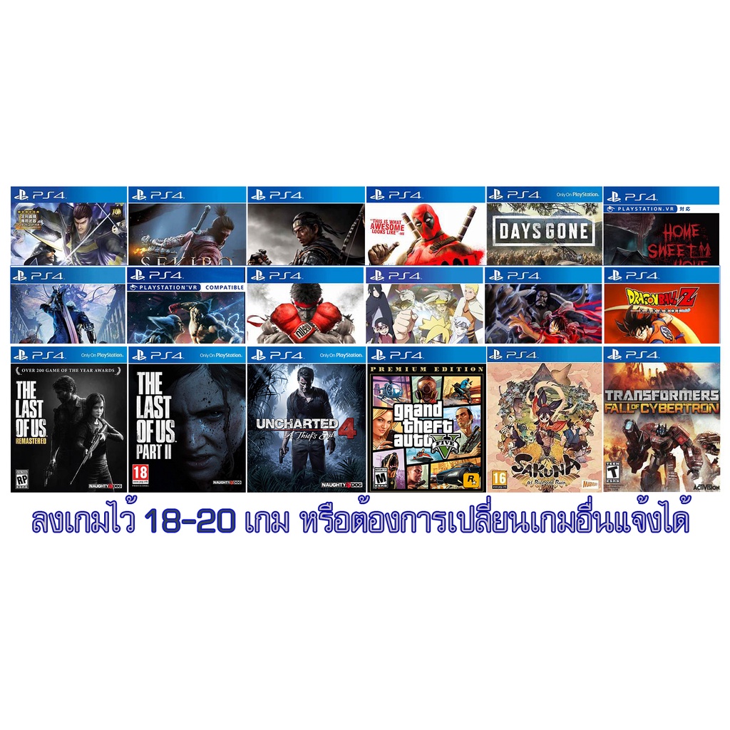 PS4 Console : มือ2 Ps4 PRO7106 1TB/4K jb9.00 Xไม่มีกล่อง PS4 Console : มือ2 Ps4 PRO7106 1TB/4K jb9.00 Xไม่มีกล่อง