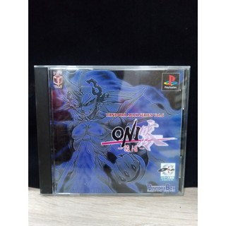 ภาพหน้าปกสินค้าแผ่นแท้ [PS1] Pandora Max Series Vol. 6: Oni Zero Fukkatsu (Japan) (SLPS-03106) 0 ที่เกี่ยวข้อง