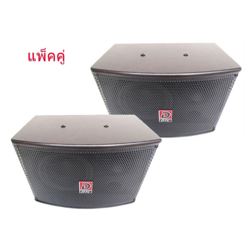 ตู้ลําโพง6นิ้ว-ตู้พร้อมดอกลำโพง6นิ้ว-2-ทาง-300w-ตู้ลำโพงแขวนผนัง-ตู้ลำโพงตั้งพื้น-รุ่น-av-805-แพ็ค-2ตู้-1คู่