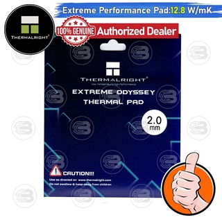 ภาพหน้าปกสินค้า[CoolBlasterThai] Thermalright Extreme Odyssey Thermal Pad 120x120 mm./2.0 mm./12.8 W/mK ซึ่งคุณอาจชอบสินค้านี้