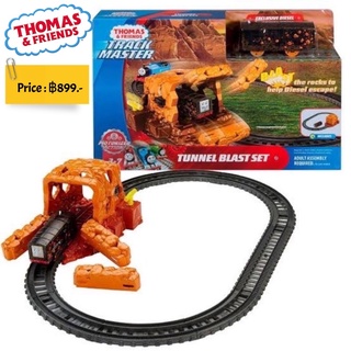 Thomas & friends​ Track Master Tunnel Blast Set