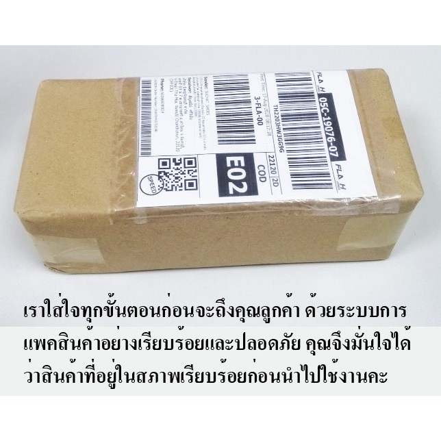 mashare-รองเท้าผ้าใบฟุตซอล-ac-สียีนส์ตาล-futsal-150-บาท-มีส่งฟรี-ส่งของทุกวัน